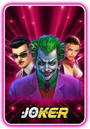 joker by เครดิต ฟรี 58 ไม่ ต้อง ฝาก ไม่ ต้อง แชร์